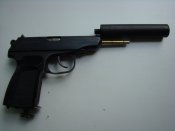 МР 654 с глушителем...