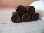 ММГ Патронов Браунинг 5 шт