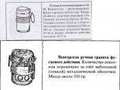File0006.jpg