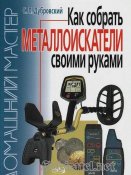 канистра.jpg