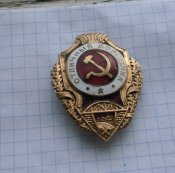 CIMG8390.JPG