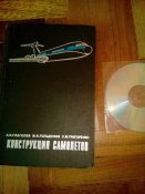 IMG_20160720_140135.jpg