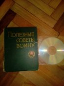 IMG_20160720_163410.jpg
