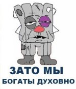 u_1c0dda85ae3569daf25eb790a796fe5d_800.jpg