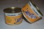 DSC_0047.JPG