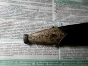 ножны са 006.JPG