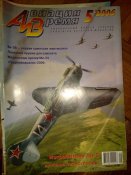 IMG_20160721_154421.jpg