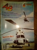 IMG_20160721_154414.jpg