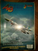 IMG_20160721_154408.jpg