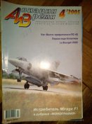 IMG_20160721_154401.jpg