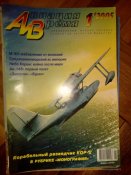 IMG_20160721_154354.jpg