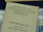 100_1483.jpg