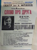 100_1476.jpg