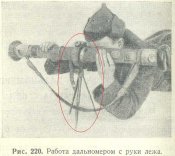 rbp220.jpg