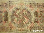 1295941777_215407.jpg