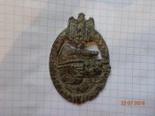 DSC01650.JPG