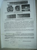 DSC02643.JPG