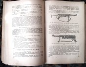 Изображение 590.jpg