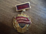 DSC01572.JPG