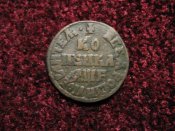 1346_147-8 конрос №5 20-40.jpg