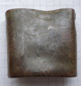 DSC09143.JPG
