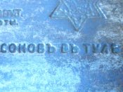 189.JPG