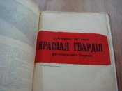 DSC01575.JPG