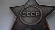 DSC04427 (Копировать).JPG