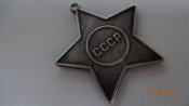 DSC04428 (Копировать).JPG