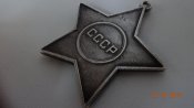 DSC04429 (Копировать).JPG
