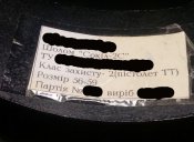 Стальной штурмовой шлем "Сокол-2С"