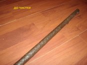 DSC07569.JPG