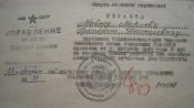 Изображение 2269.jpg