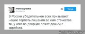 imageTO58ZW5Z.jpg