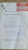 IMG_20160728_190718.jpg