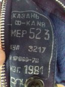 20160728_195728.jpg