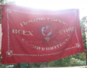 IMG_1727.JPG