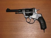 grom31.1.jpg