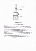 Image0005.JPG