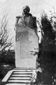 Памятник погибшим в авиамастерских .jpg