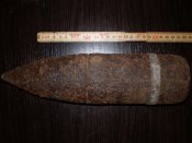 ММГ БР-350 76мм