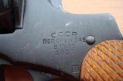 DSC03671.jpg