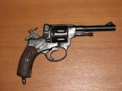 grom37.2.jpg