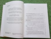IMG_20160805_101701.jpg