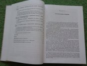 IMG_20160805_101708.jpg