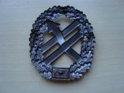 DSC02009.JPG