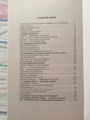 FullSizeRender (1).jpg