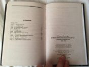IMG_6164.jpg