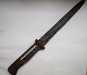 Немецкий штык-нож образца 1884/98 года (под реставрацию)