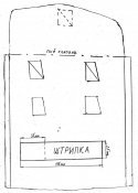 подсумок.jpg